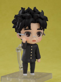 Nendoroid 2702 Dandadan - Okarun Pre-order