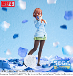 Luminasta "The Quintessential Quintuplets Specials - Miku Nakano