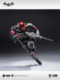 U-P-Finegures (LPZZ)  1/12 - Batman Arkham Knight - Arkham Knight