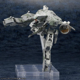 KOTOBUKIYA 1/100 Metal Gear Solid 4 Guns of the Patriots -  Metal Gear Rex