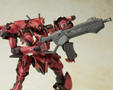 Kotobukiya  1/72 - Armored Core 4 Variable Infinity Algebra Soluh Barbaroi