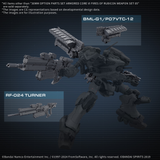 30 Minutes Missions / 30MM Armored Core IV Fires of Rubicon - Option Parts Amored Core IV Fires of Rubicon Weapon Set 05