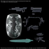 30 Minutes Missions / 30MM Armored Core IV Fires of Rubicon - Option Parts Amored Core IV Fires of Rubicon Weapon Set 05