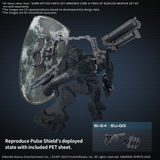 30 Minutes Missions / 30MM Armored Core IV Fires of Rubicon - Option Parts Amored Core IV Fires of Rubicon Weapon Set 05