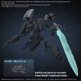 30 Minutes Missions / 30MM Armored Core IV Fires of Rubicon - Option Parts Amored Core IV Fires of Rubicon Weapon Set 05