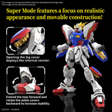 Gundam RG 1/144 G Gundam -  #42 Shining Gundam