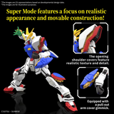 Gundam RG 1/144 G Gundam -  #42 Shining Gundam