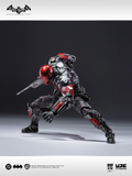 U-P-Finegures (LPZZ)  1/12 - Batman Arkham Knight - Arkham Knight