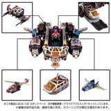 Diaclone Reboot DA-100 Aerial Mobile Fortress