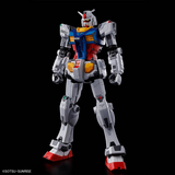 Gundam 1/144 Gundam: Next Universal Century - RX-78F00/E Gundam (EX-001 G.L.R.S.S. Feather UNIT) Chemical Recycle ver.