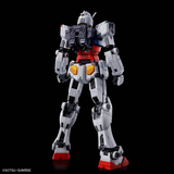 Gundam 1/144 Gundam: Next Universal Century - RX-78F00/E Gundam (EX-001 G.L.R.S.S. Feather UNIT) Chemical Recycle ver.