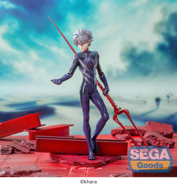 Luminasta - Rebuild of Evangelion -  Kaworu Nagisa x Spear of Longinus Pre-order