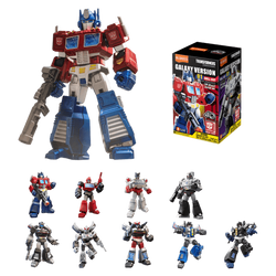 Transformers Galaxy Version 1 Blokees Mini (Single) Model Kit