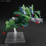 Gundam HGUC 1/144 Mobile Suit Gundam ZZ #262 Galluss-J