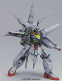 Gundam HG 1/144 Gundam SEED - R13 Providence Gundam