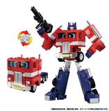 Transformers Missing Link C-02 - Optimus Prime (G1 Cartoon Accurate)