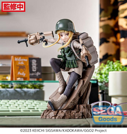 Luminasta Sword Art Online Alternative: Gun Gale Online II - Fukaziroh