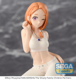 Premium Perching Figure - The Shiunji Family Children - Banri Shiunji Pre-Order