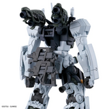 Gundam HG 1/144 Mobile Suit Gundam GQuuuuuuX - #5 Bocata's Gelgoog