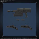 30 Minutes Missions / 30MM Armored Core IV Fires of Rubicon #06 Balam Industries BD-011 Melander
