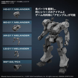 30 Minutes Missions / 30MM Armored Core IV Fires of Rubicon #06 Balam Industries BD-011 Melander