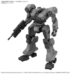 30 Minutes Missions / 30MM Armored Core IV Fires of Rubicon #06 Balam Industries BD-011 Melander