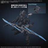 30MM Armored Core VI Fires of Rubicon - #06 Weapon Set 06