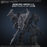 30MM Armored Core VI Fires of Rubicon - #06 Weapon Set 06