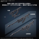 30MM Armored Core VI Fires of Rubicon - #06 Weapon Set 06