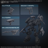 30MM Armored Core VI Fires of Rubicon - #06 Weapon Set 06