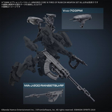 30MM Armored Core VI Fires of Rubicon - #06 Weapon Set 06