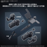 30 Minutes Missions: Option Parts Set - Armored Core VI - Fires of Rubicon Weapon Set 03
