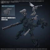30 Minutes Missions: Option Parts Set - Armored Core VI - Fires of Rubicon Weapon Set 03