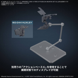 30 Minutes Missions: Option Parts Set - Armored Core VI - Fires of Rubicon Weapon Set 03