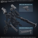 30 Minutes Missions: Option Parts Set - Armored Core VI - Fires of Rubicon Weapon Set 03