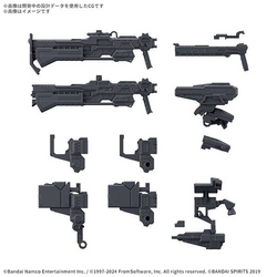 30 Minutes Missions: Option Parts Set - Armored Core VI - Fires of Rubicon Weapon Set 03