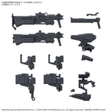 30 Minutes Missions: Option Parts Set - Armored Core VI - Fires of Rubicon Weapon Set 03