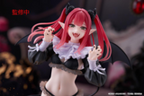 My Dress-Up Darling T-Most Figure - Marin Kitagawa - Liz Ver.