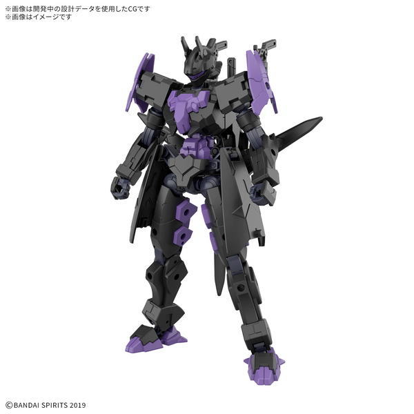 Bandai Hobby 30MM 1/144 - 30 Minutes Missions #74 EXM-X20B Levinix