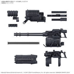 30MM ARMORED CORE VI: FIRES OF RUBICON - Option Parts Set Armored Core VI Fires of Rubicon Weapon Set 04