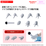 Bandai Hobby 30 MS -  The Idolm@ster Shinycolors - Asahi Serizawa