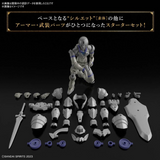 30 Minute Mission - 30 Minutes Fantasy / 30MF - Liber Knight Pre-order