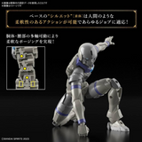 30 Minute Mission - 30 Minutes Fantasy / 30MF - Liber Knight Pre-order