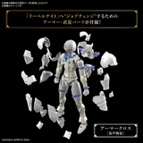 30 Minute Mission - 30 Minutes Fantasy / 30MF - Liber Knight