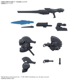 30 Minute Missions Armored Core VI Fires of Rubicon Weapon Set 01