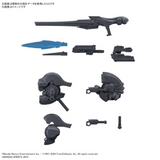 30 Minute Missions Armored Core VI Fires of Rubicon Weapon Set 01 Pre-order