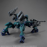 30 Minute Missions - Armored Core VI Fires of Rubicon - #04 Balam Industries BD-011 Melander Liger Tail