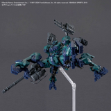 30 Minute Missions - Armored Core VI Fires of Rubicon - #04 Balam Industries BD-011 Melander Liger Tail