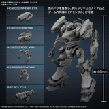30 Minute Missions - Armored Core VI Fires of Rubicon - #03 RaD CC-2000 Orbitte