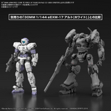 30 Minute Missions - Armored Core VI Fires of Rubicon - #03 RaD CC-2000 Orbitte